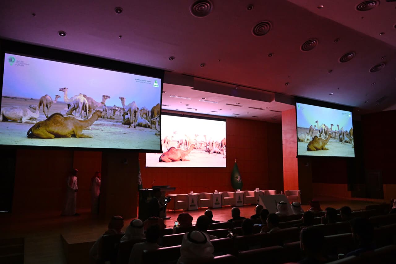 King Fahd Medical Research Center Hosts Workshop on
Camel Research and Biotechnology Innovation